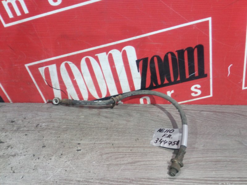 Шланг тормозной, 300 рублей, Красноярск