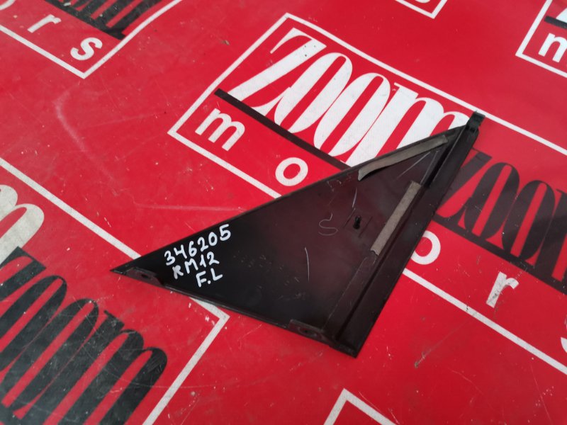 Уголок крыла, 400 рублей, Красноярск