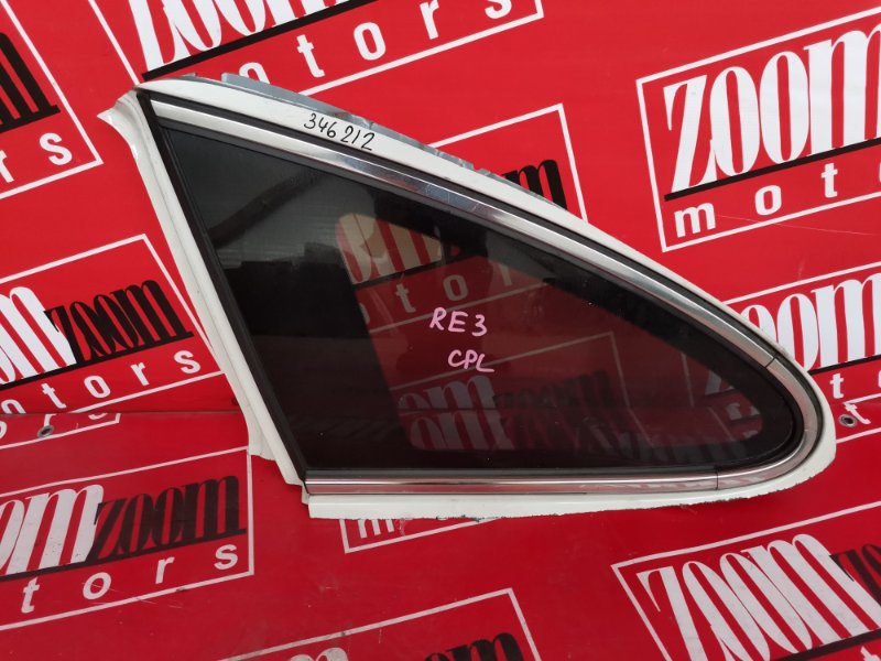 Стекло собачника, 1500 рублей, Красноярск