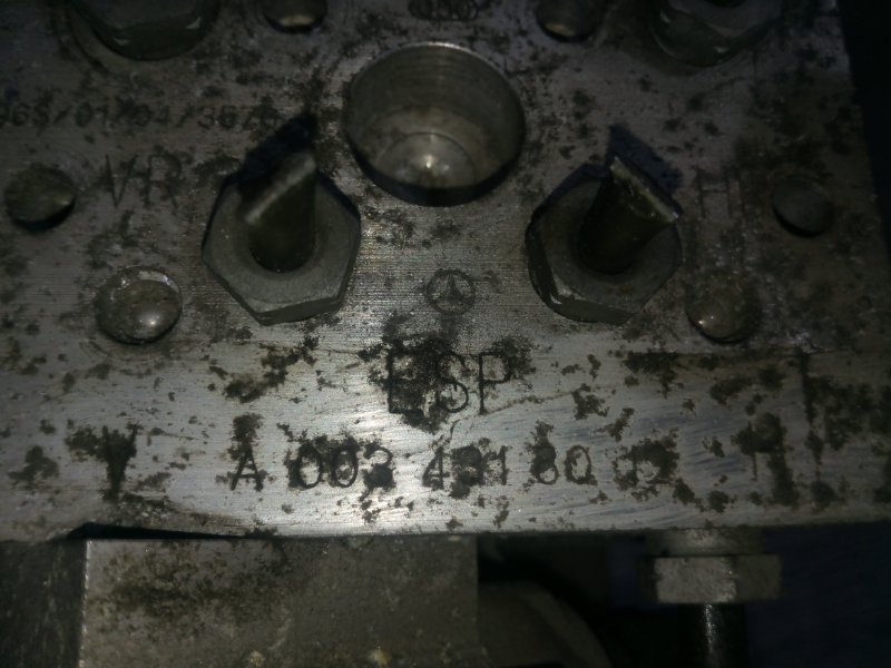 Блок ABS (Модулятор ABS), 1500 рублей, Солонцы