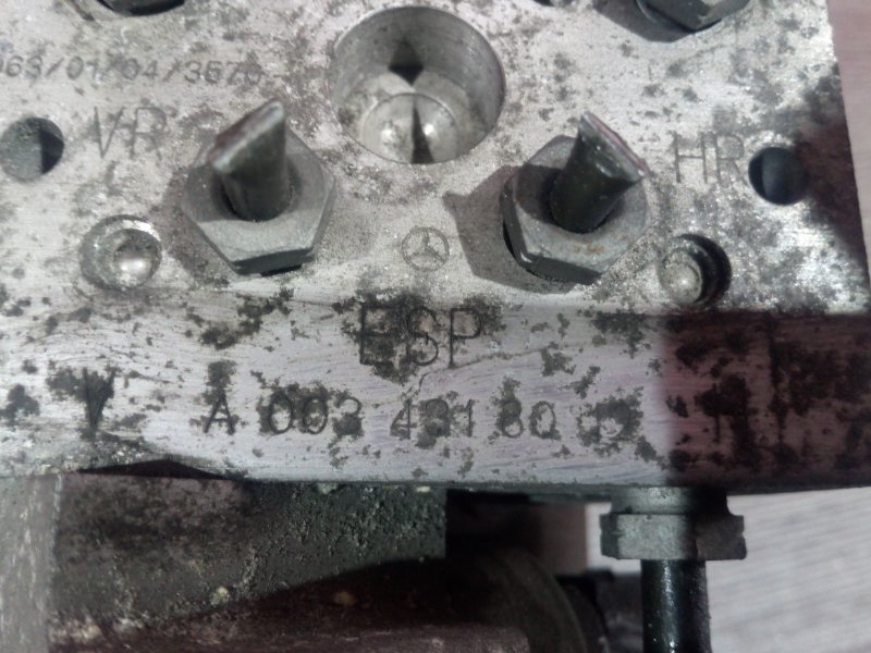 Блок ABS (Модулятор ABS), 1500 рублей, Солонцы