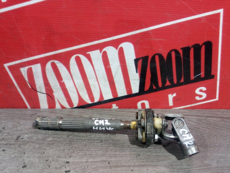 Кардан рулевой, 500 рублей, Красноярск