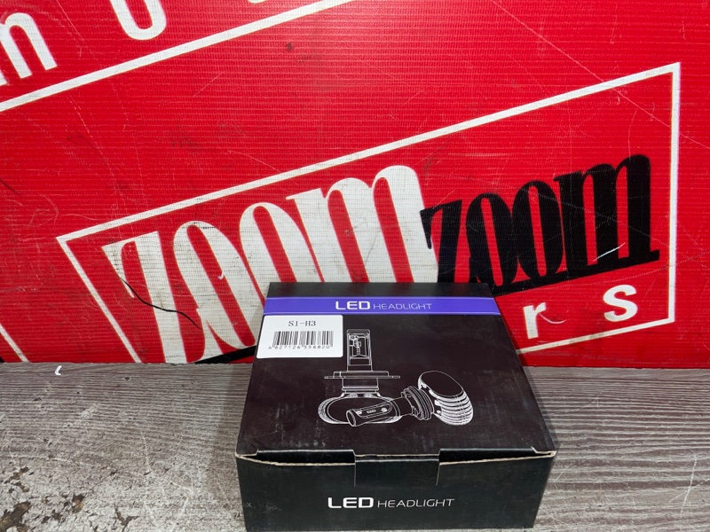 Лампа светодиодная, 1200 рублей, Красноярск