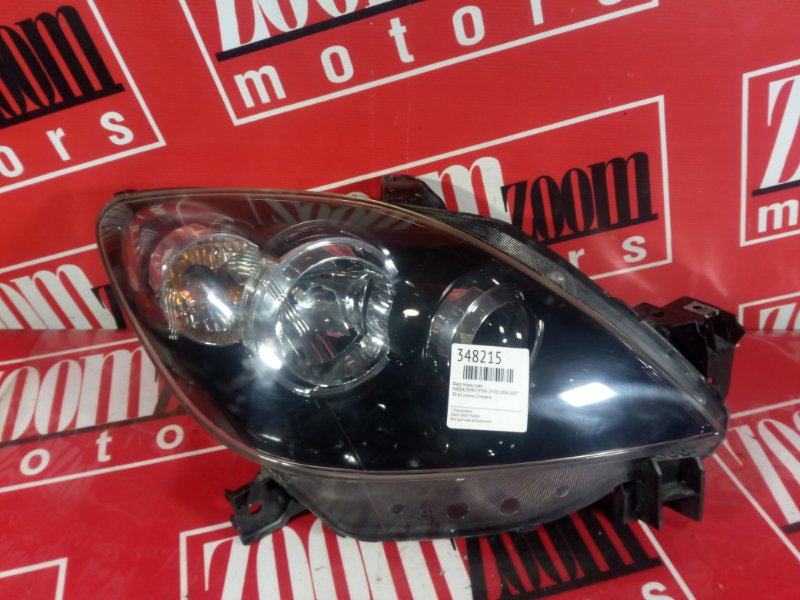 Фара, 3400 рублей, Красноярск