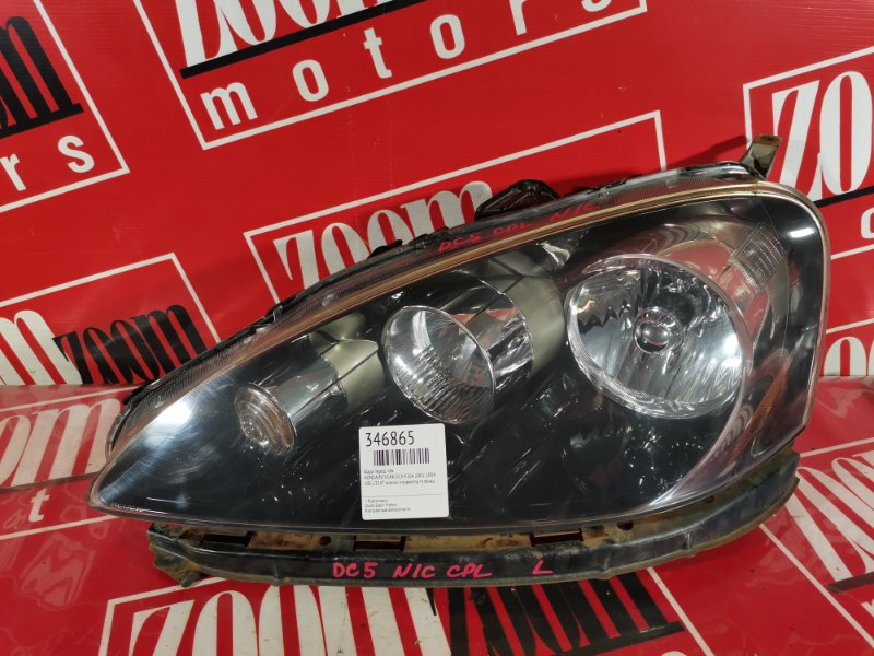 Фара, 22800 рублей, Красноярск