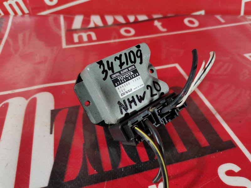 Реостат печки, 1300 рублей, Красноярск