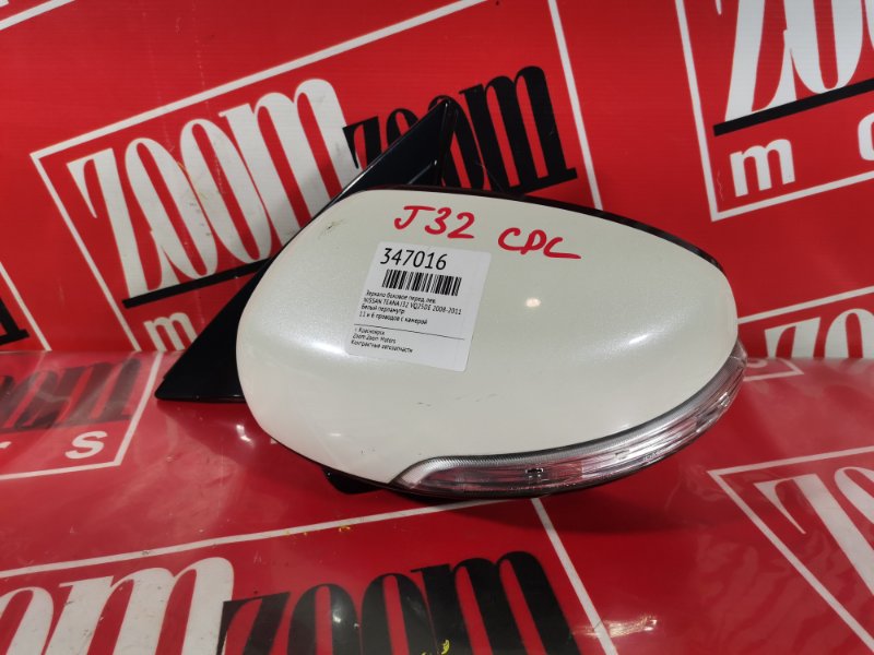 Зеркало боковое, 1900 рублей, Красноярск