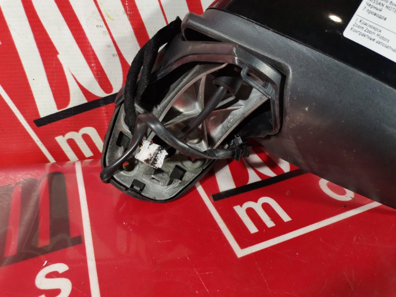 Зеркало боковое, 1900 рублей, Красноярск