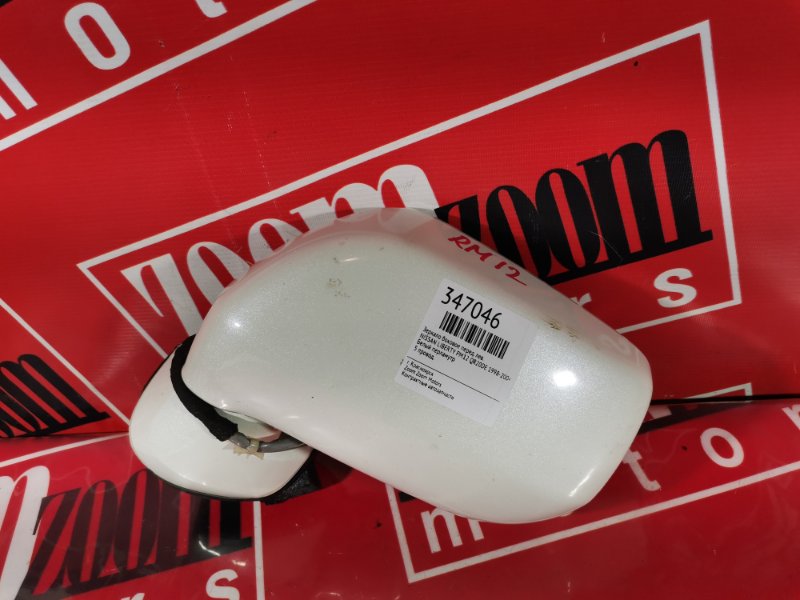 Зеркало боковое, 1500 рублей, Красноярск