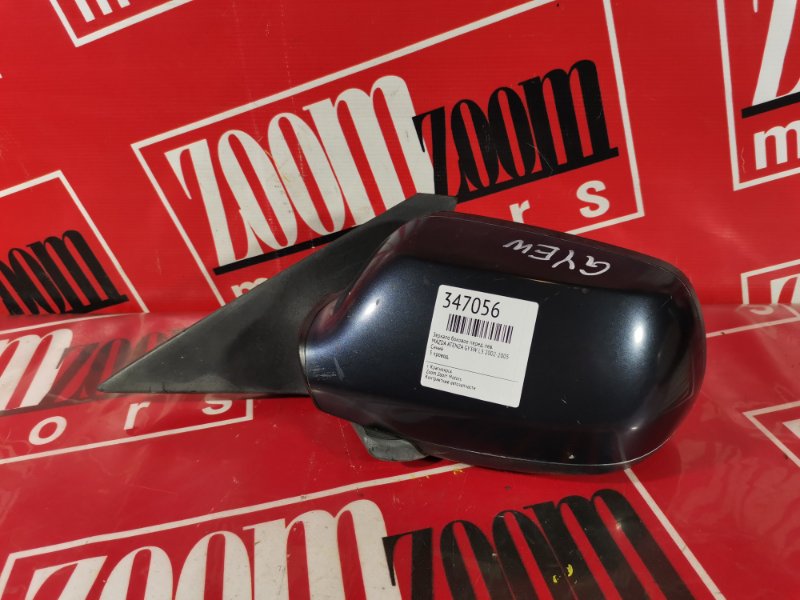 Зеркало боковое, 1400 рублей, Красноярск