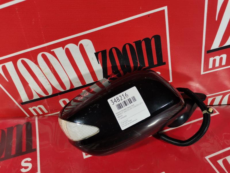 Зеркало боковое, 3400 рублей, Красноярск