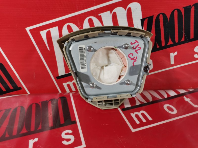 Аирбаг, 1500 рублей, Красноярск