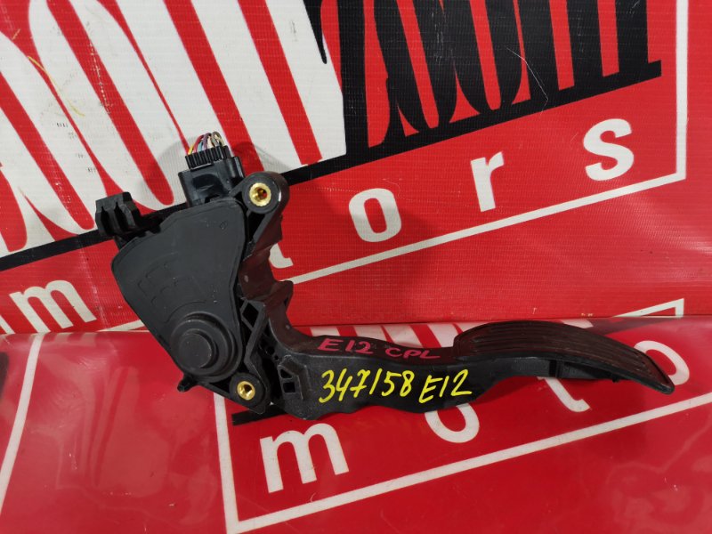 Педаль газа, 1100 рублей, Красноярск