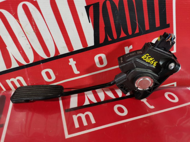 Педаль газа, 500 рублей, Красноярск