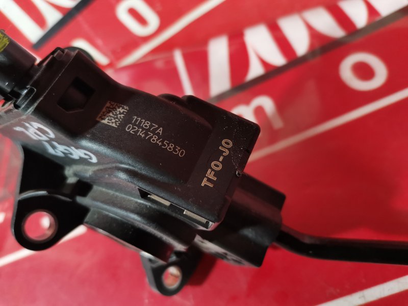 Педаль газа, 500 рублей, Красноярск