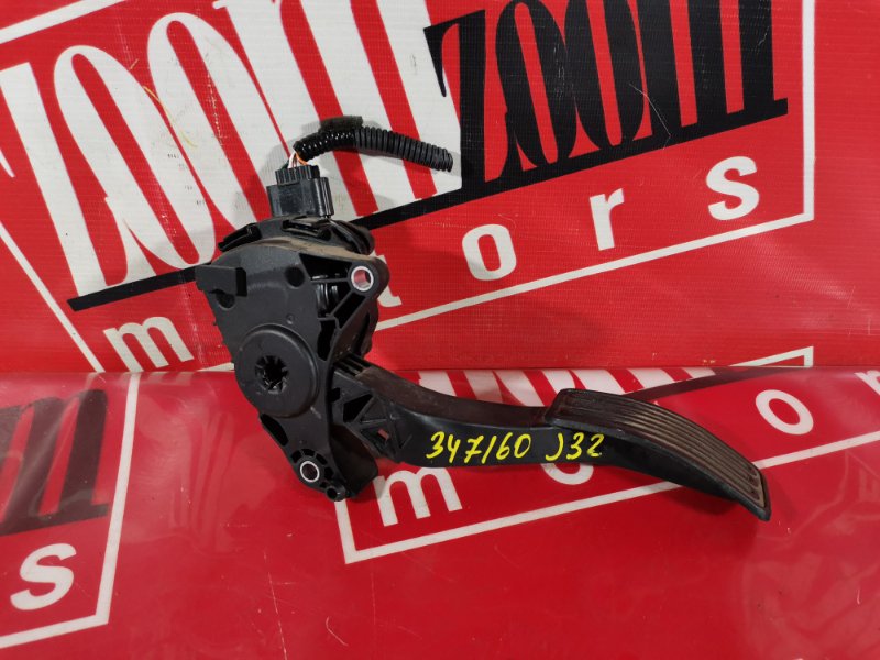 Педаль газа, 1100 рублей, Красноярск