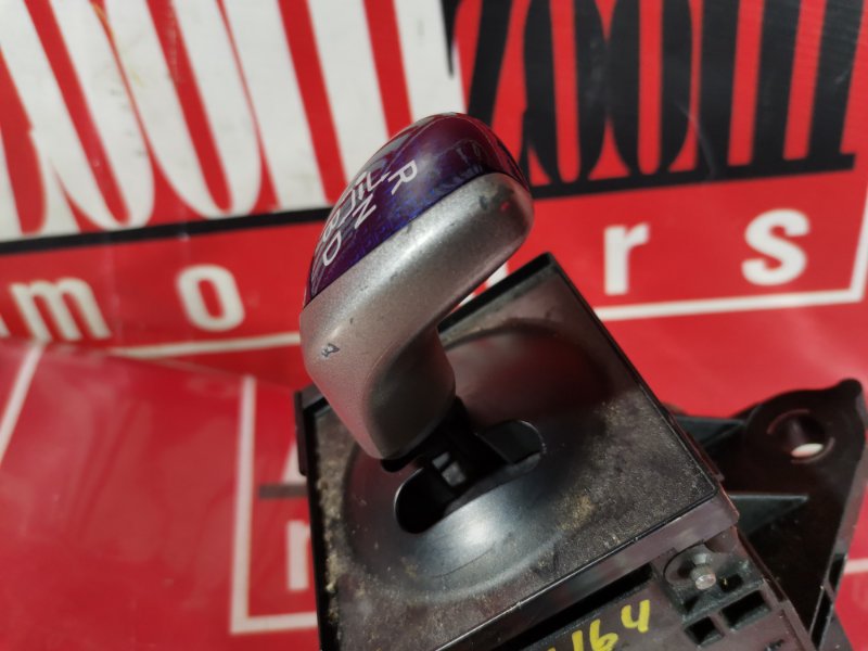 Рычаг переключения КПП (селектор), 1000 рублей, Красноярск