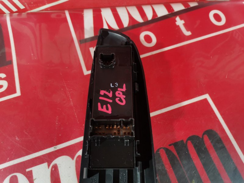 Блок управления стеклоподъемниками, 500 рублей, Красноярск