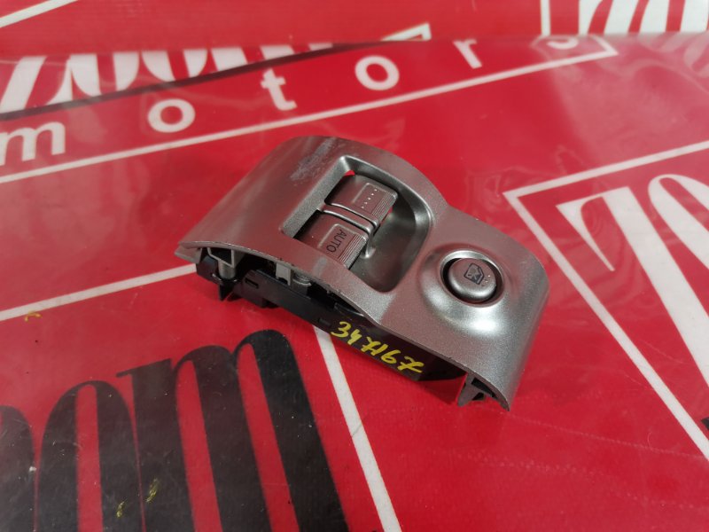 Блок управления стеклоподъемниками, 1000 рублей, Красноярск