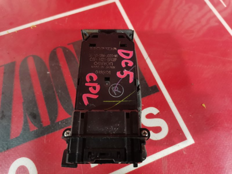 Блок управления стеклоподъемниками, 1000 рублей, Красноярск