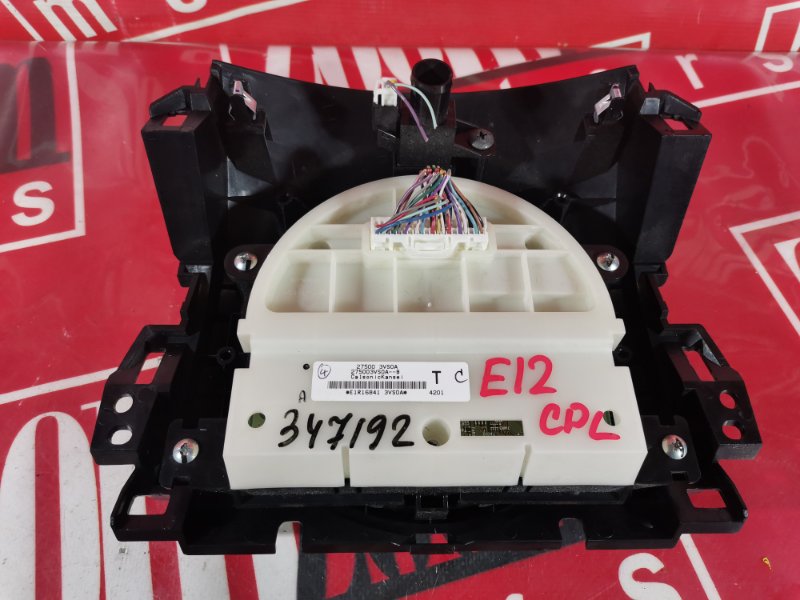 Блок управления климат-контролем, 800 рублей, Красноярск