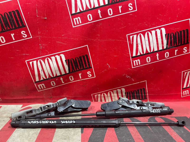 Петля (Шарнир капота), 3200 рублей, Солонцы