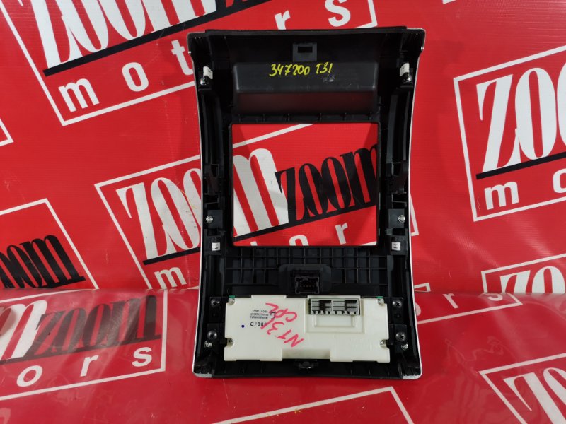 Блок управления климат-контролем, 1700 рублей, Красноярск