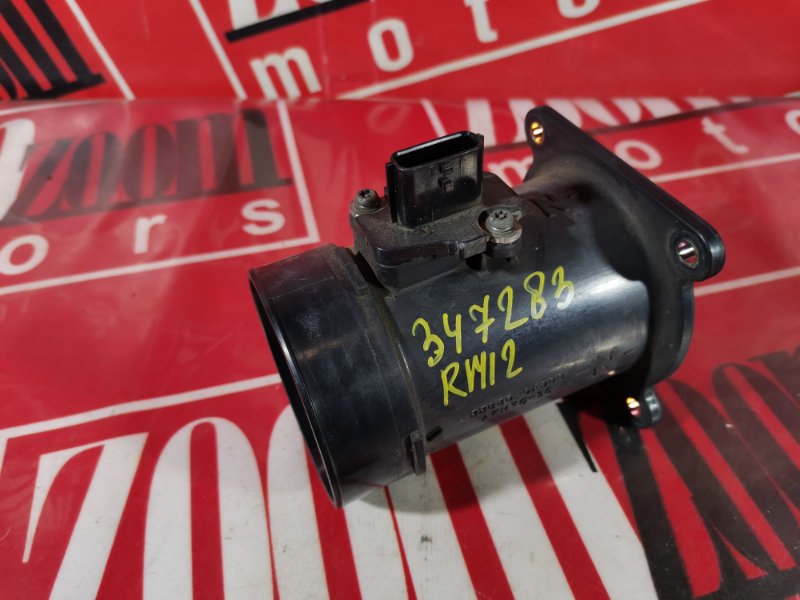 Расходомер (Датчик расхода воздуха), 2400 рублей, Красноярск