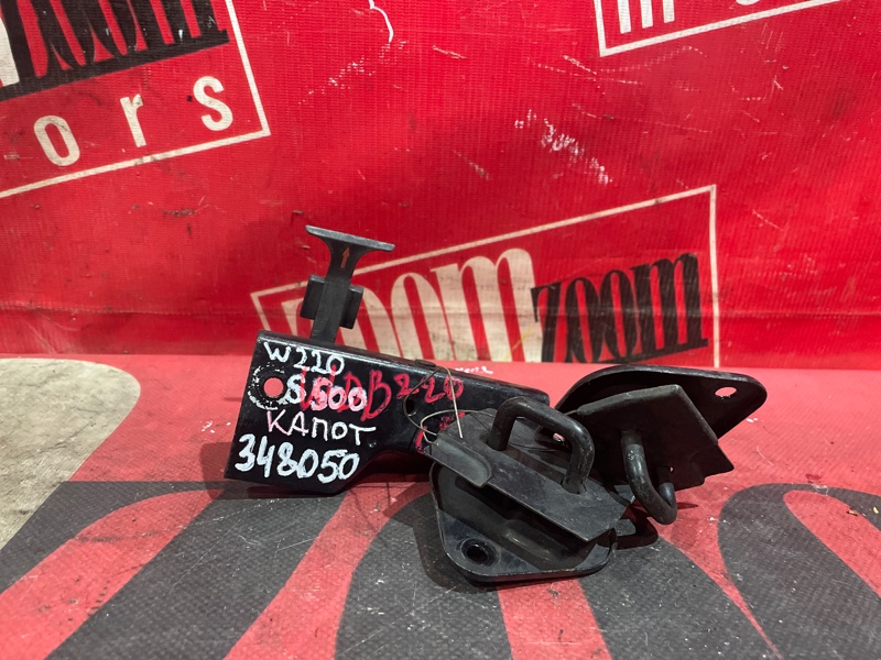 Замок капота, 1800 рублей, Солонцы