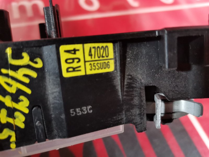 Переключатель фар, 1000 рублей, Красноярск