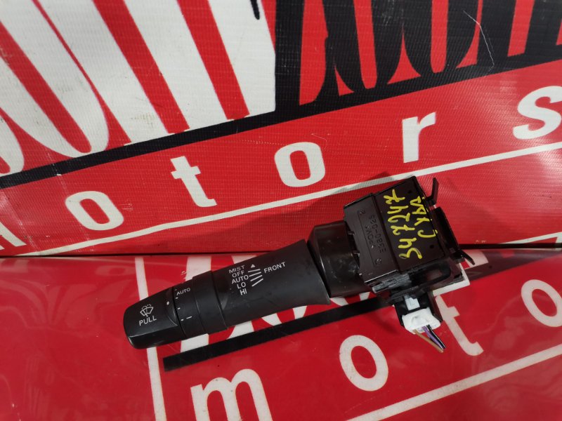 Переключатель стеклоочистителя, 500 рублей, Красноярск