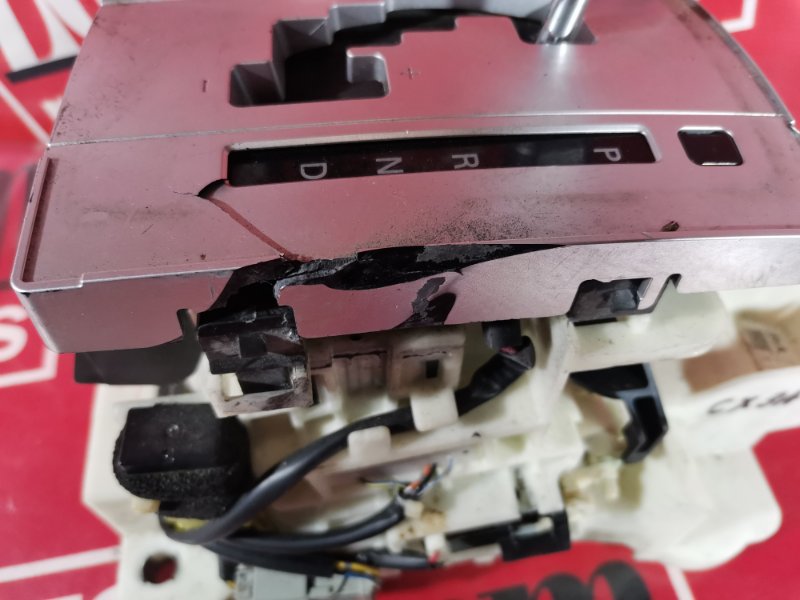 Рычаг переключения КПП (селектор), 1000 рублей, Красноярск