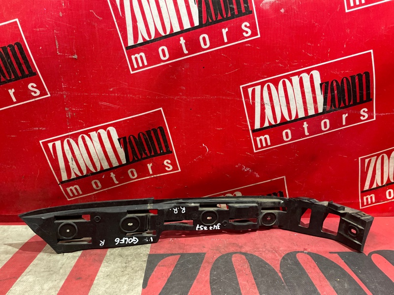 Кронштейн бампера, 800 рублей, Солонцы