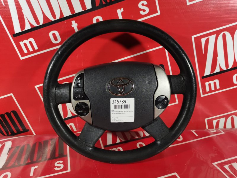 Руль, 5700 рублей, Красноярск