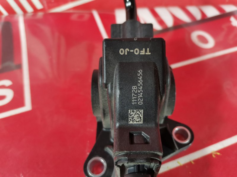 Педаль газа, 500 рублей, Красноярск