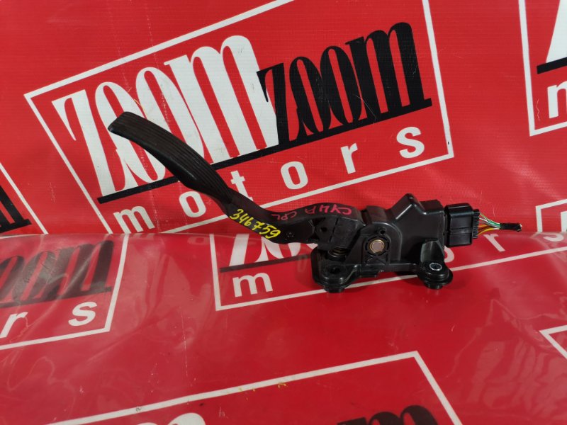 Педаль газа, 1000 рублей, Красноярск