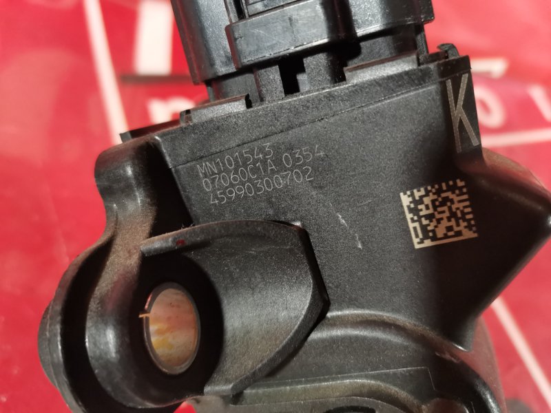 Педаль газа, 1000 рублей, Красноярск