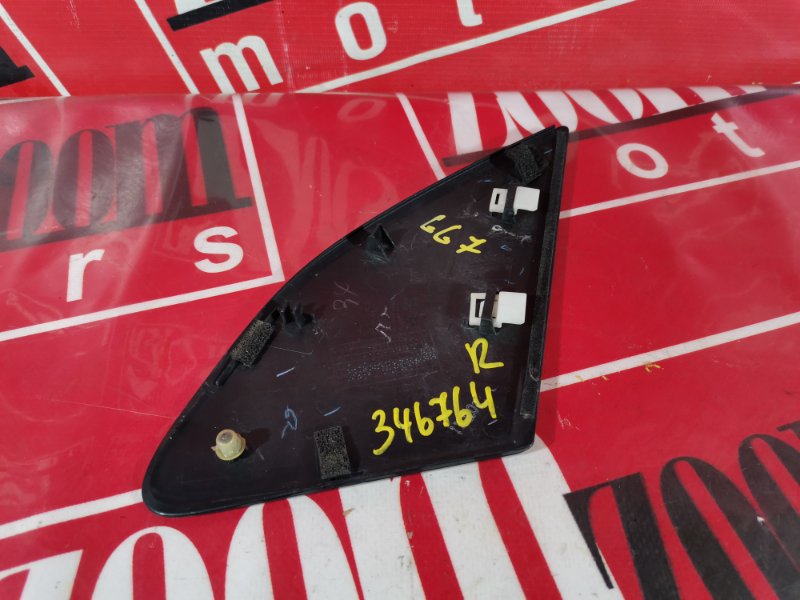 Уголок крыла, 500 рублей, Красноярск