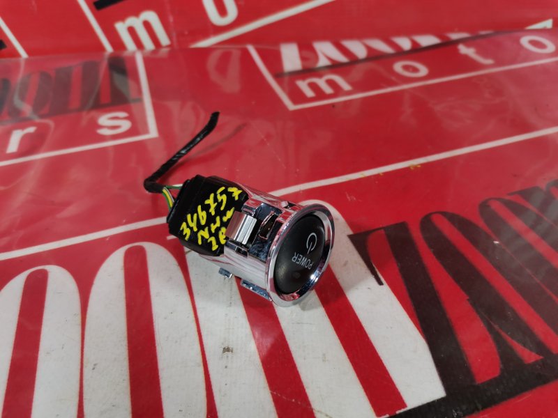 Кнопка запуска двигателя, 800 рублей, Красноярск