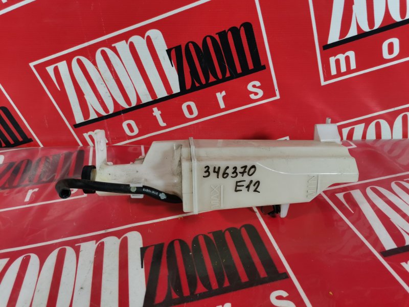 Бачок расширительный, 300 рублей, Красноярск