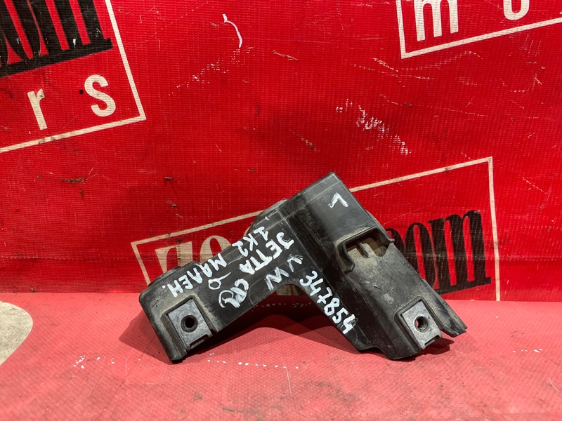 Кронштейн бампера, 800 рублей, Солонцы