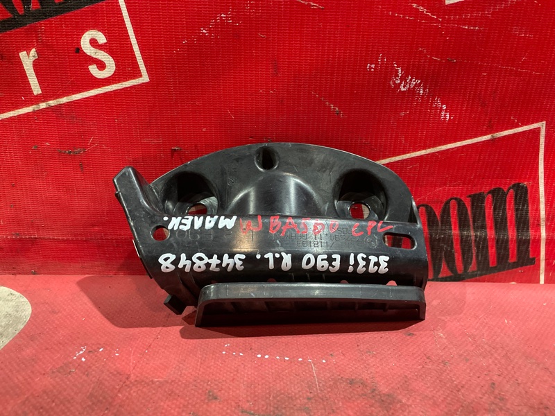 Кронштейн бампера, 400 рублей, Солонцы