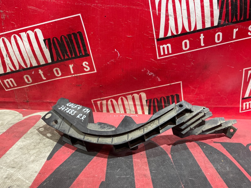 Кронштейн бампера, 1000 рублей, Солонцы