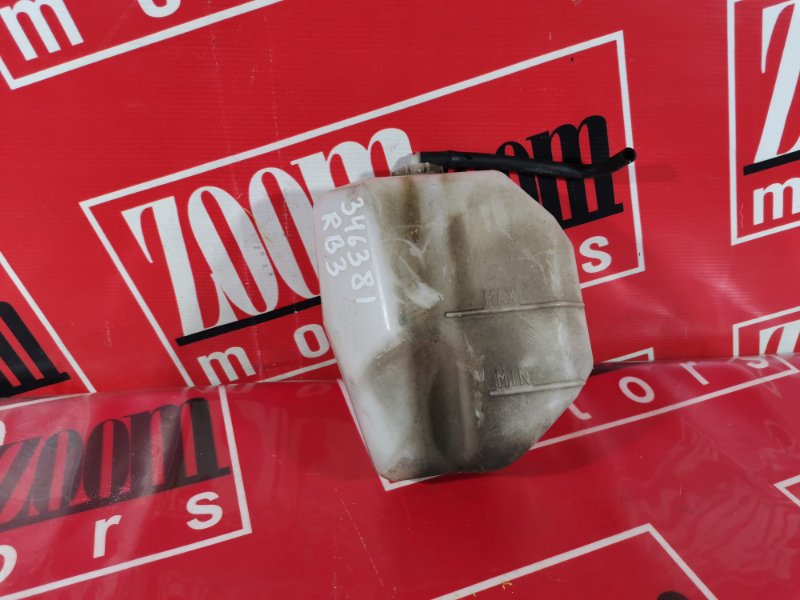 Бачок расширительный, 300 рублей, Красноярск