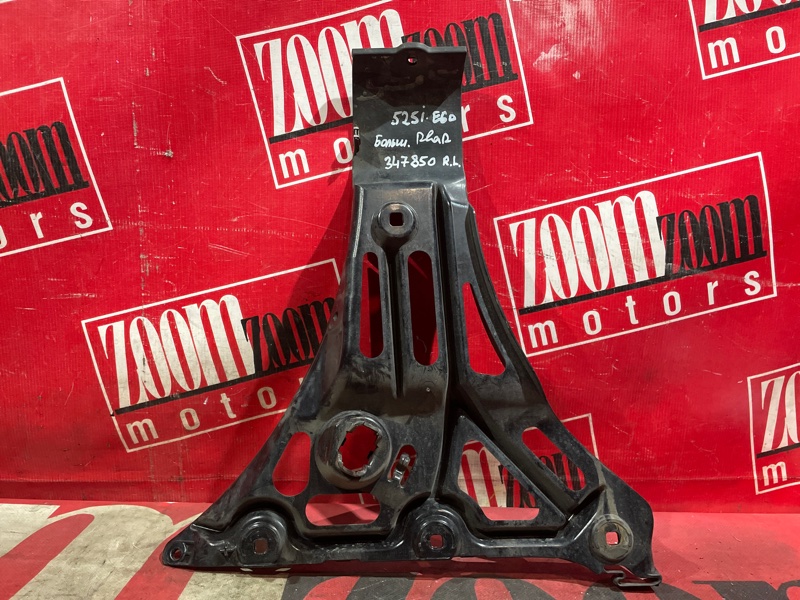 Кронштейн бампера, 800 рублей, Солонцы