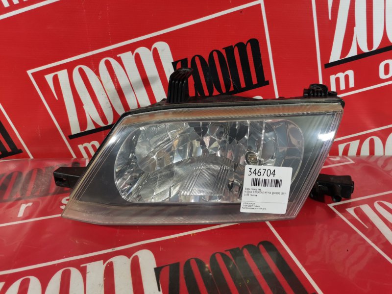 Фара, 5700 рублей, Красноярск