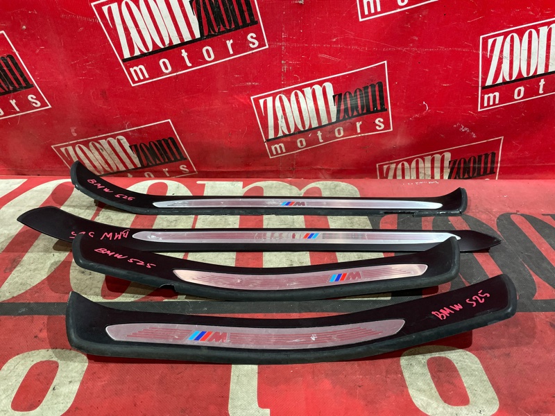 Накладка на порог салона, 1000 рублей, Солонцы