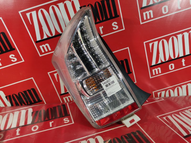 Фонарь (Стоп-сигнал), 2400 рублей, Красноярск