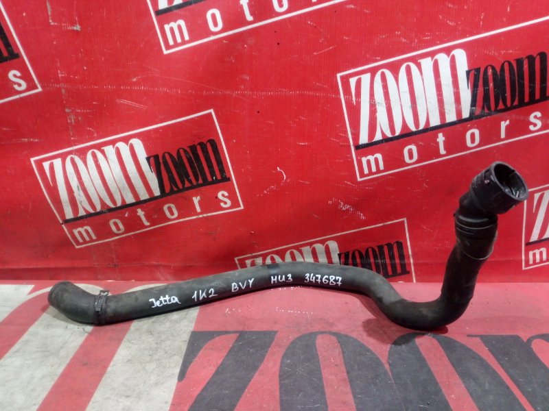 Патрубок радиатора, 900 рублей, Солонцы