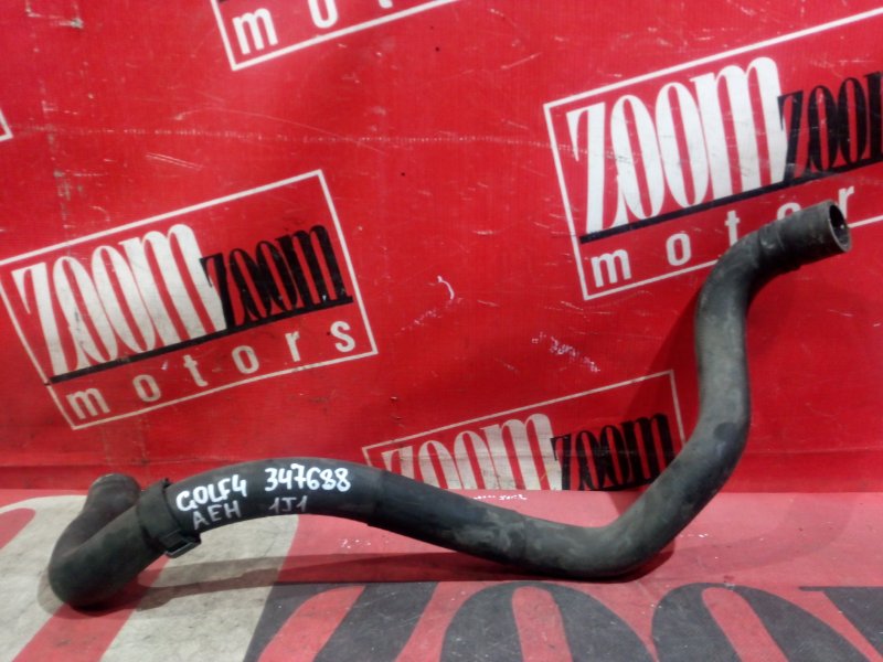 Патрубок радиатора, 900 рублей, Солонцы